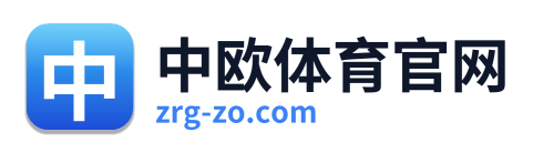 中欧体育官网 Logo
